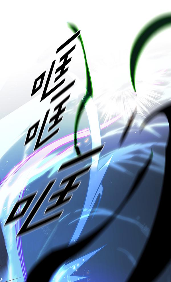 第184话43