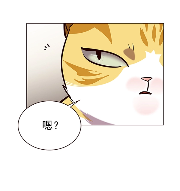 第176话116