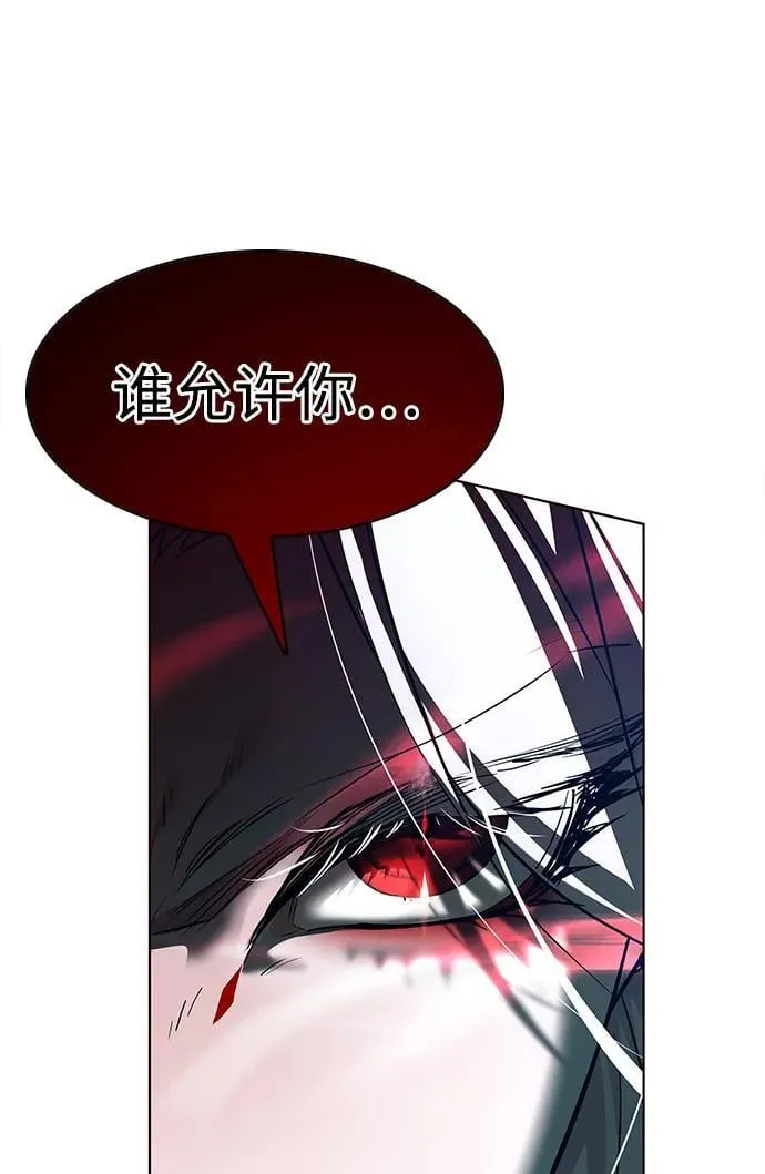 第298话95