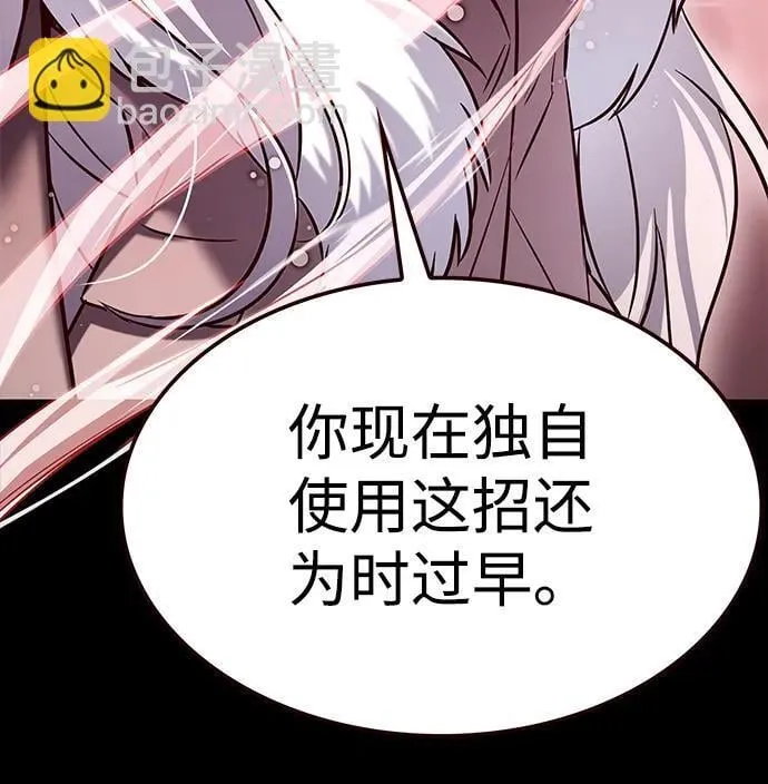 第302话13