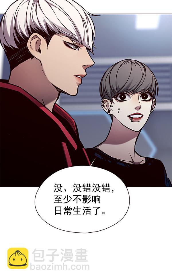 第136话34