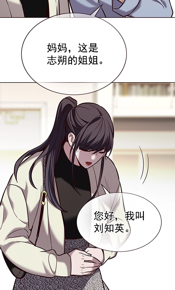 第178话19