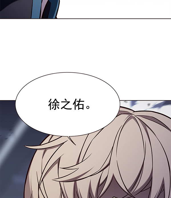 第155话54