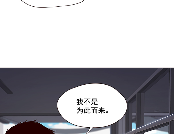 第46话25