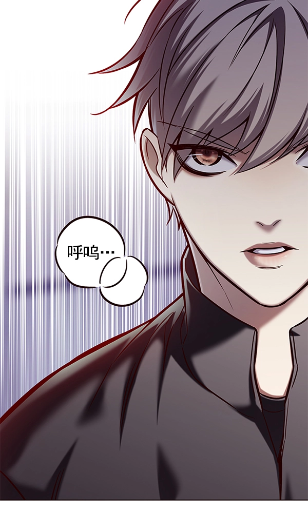 第120话91