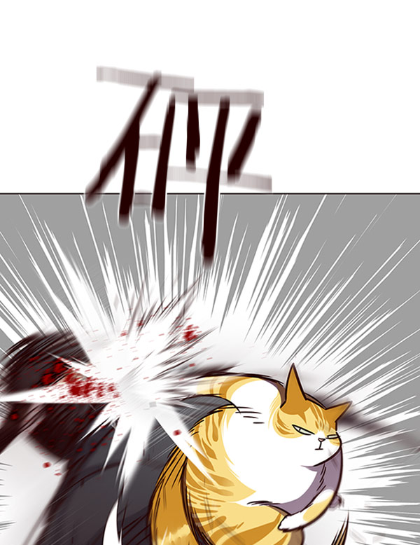 第58话47