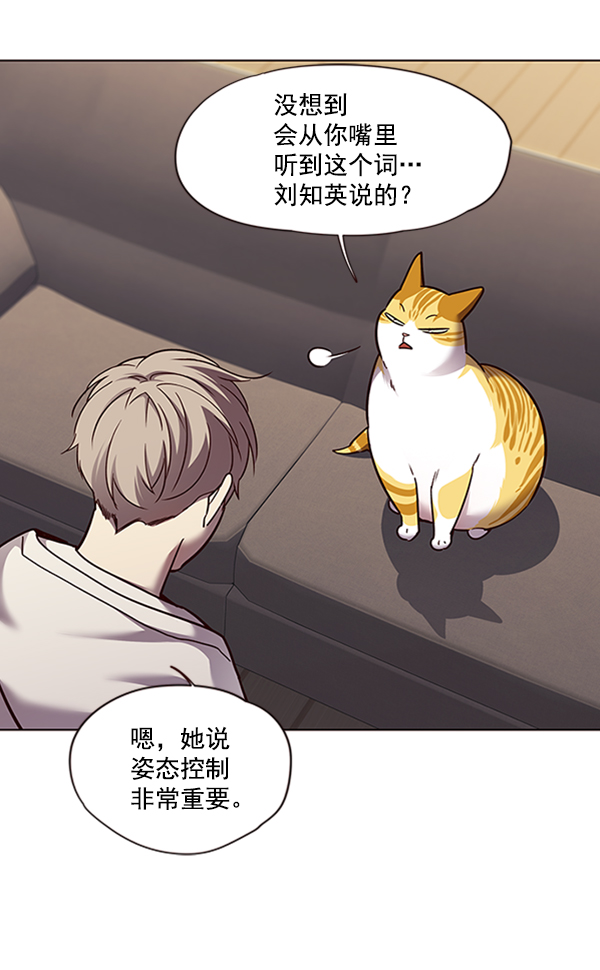 第65话90