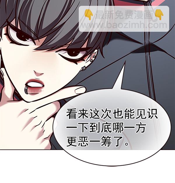第202话39