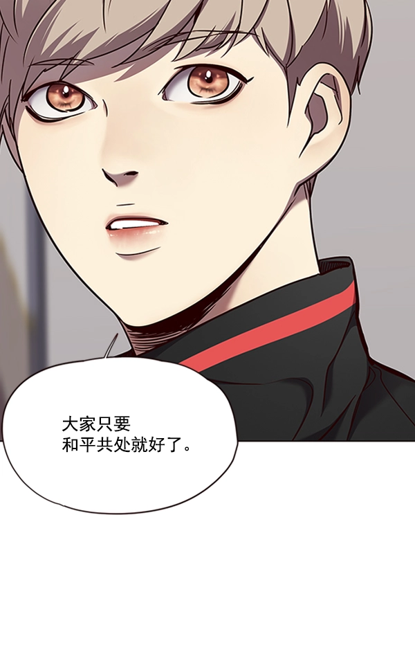 第68话89