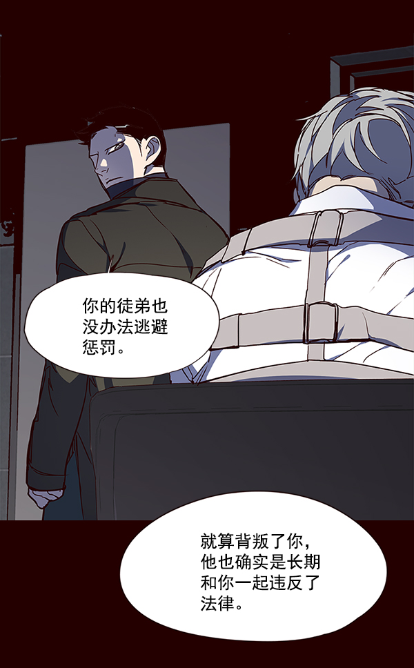 第31话103
