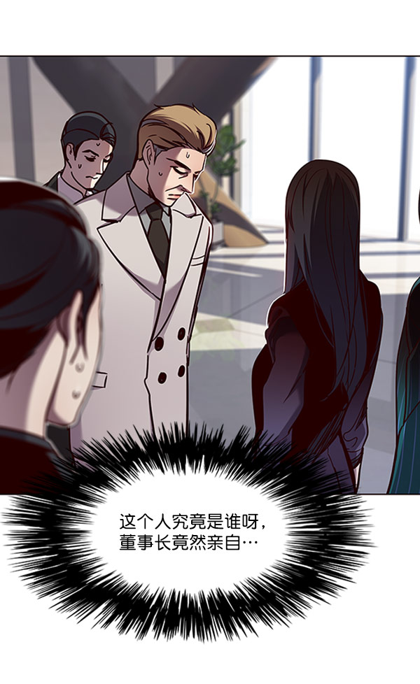 第58话112
