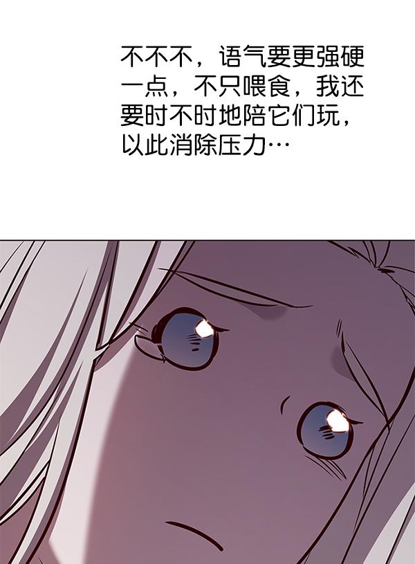 第179话101