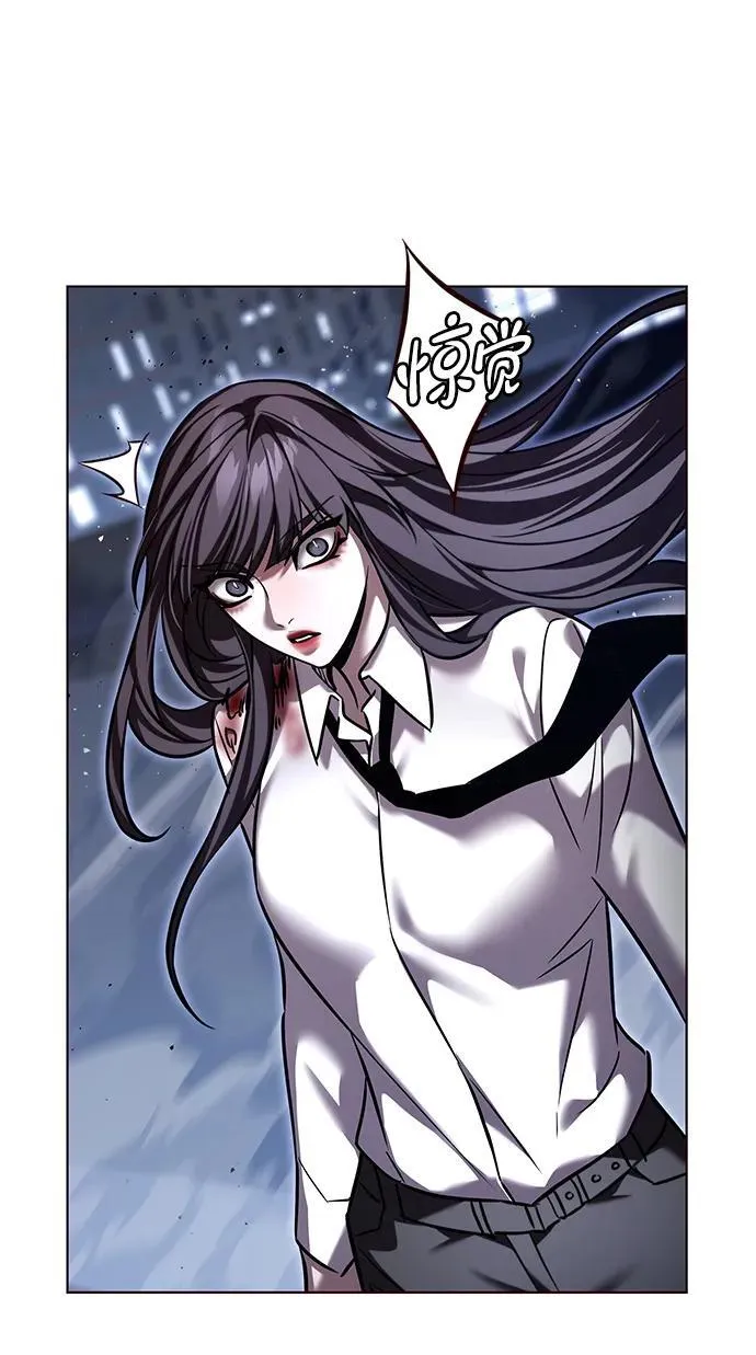 第301话53