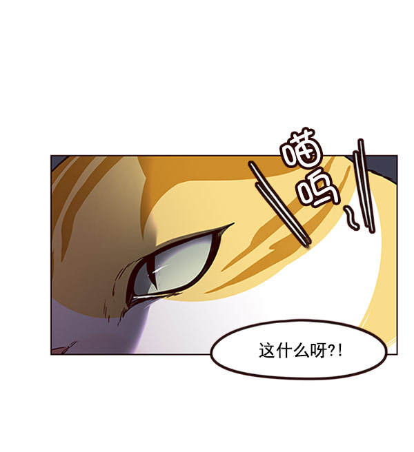 第58话5