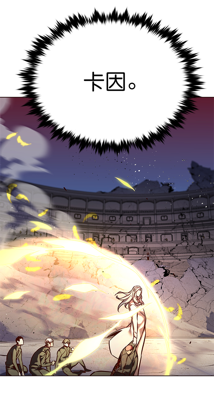 第211话29