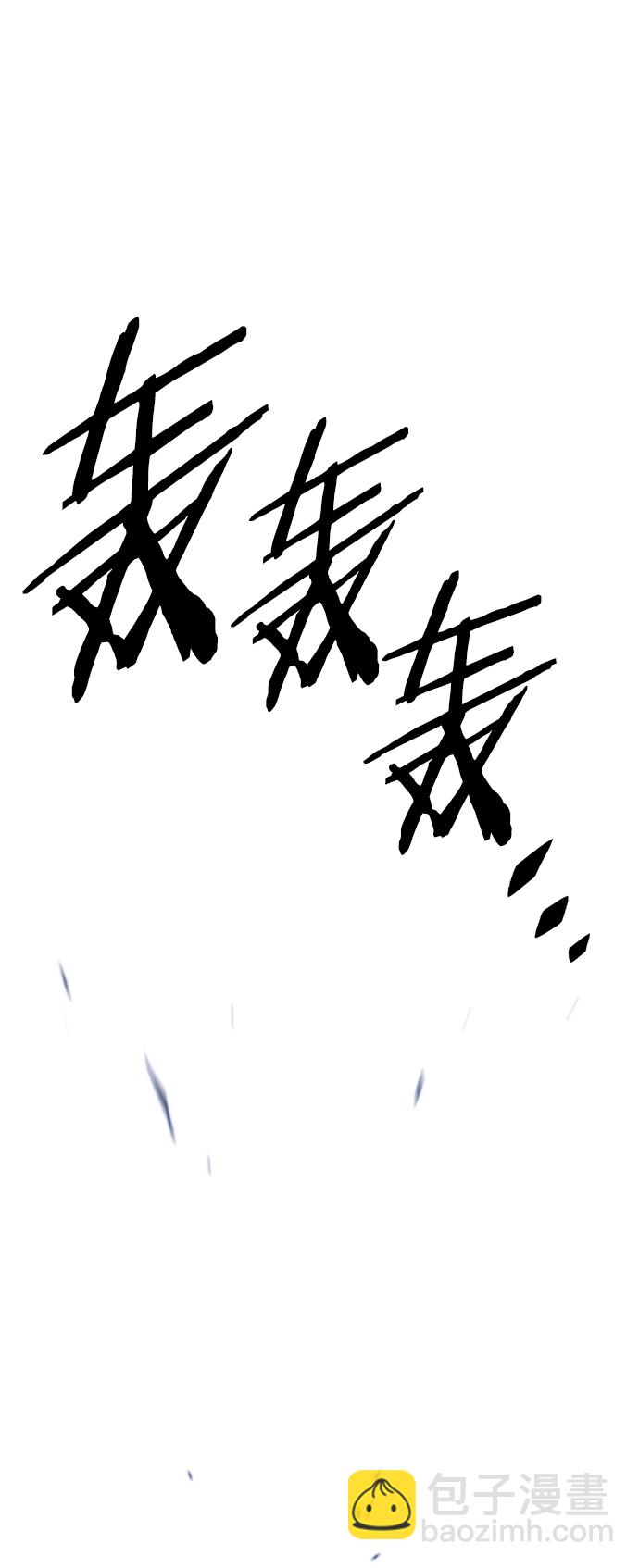 第214话14