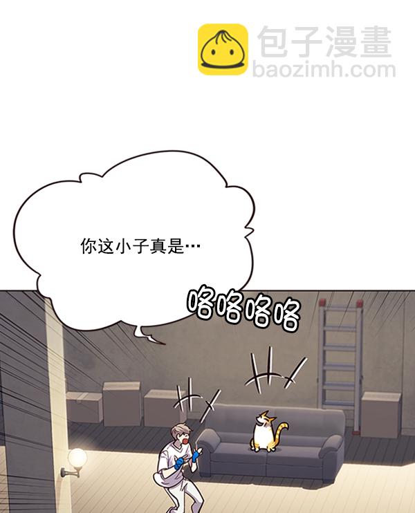 第19话62