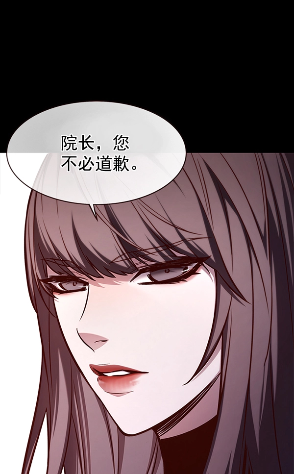 第170话51