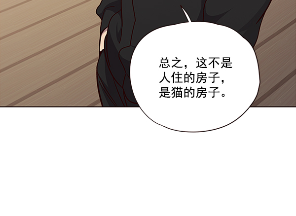 第35话11