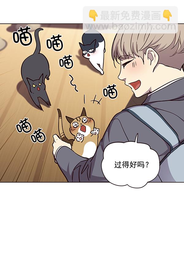 第38话24
