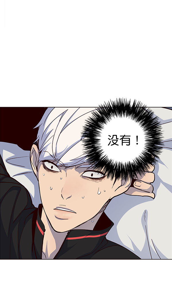 第35话88