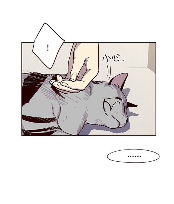 第16话56