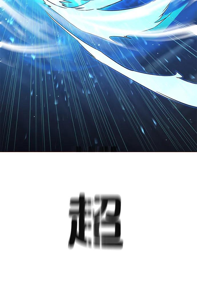 第251话68