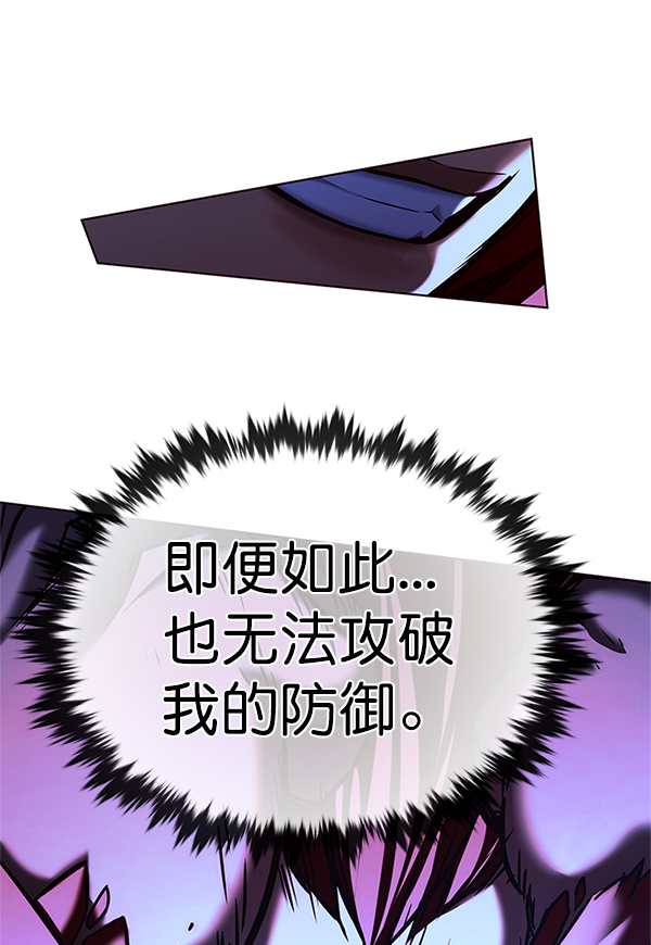 第198话128