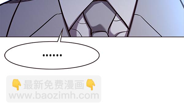 第171话11