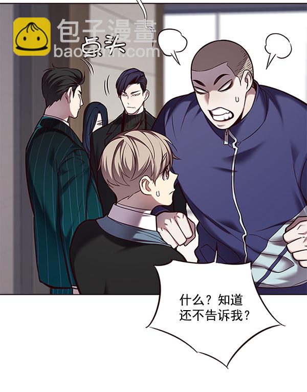 第114话62