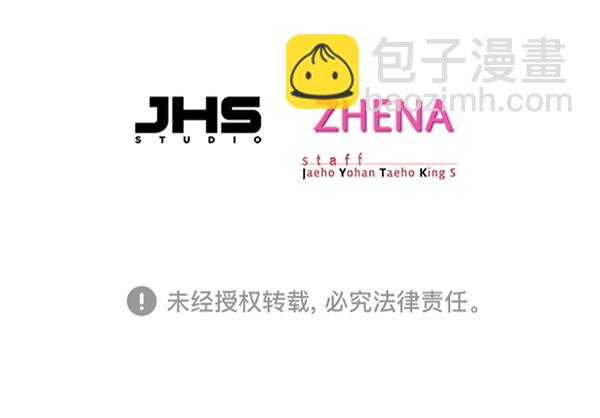 第130话118