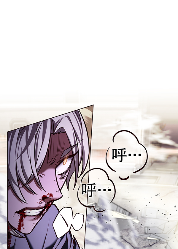 第203话90