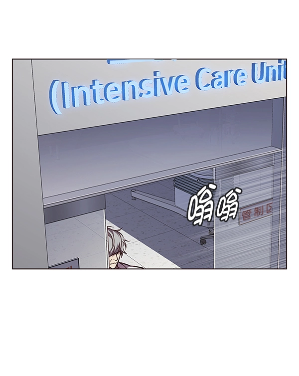 第136话22