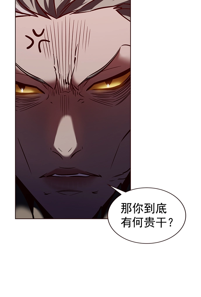 第220话22