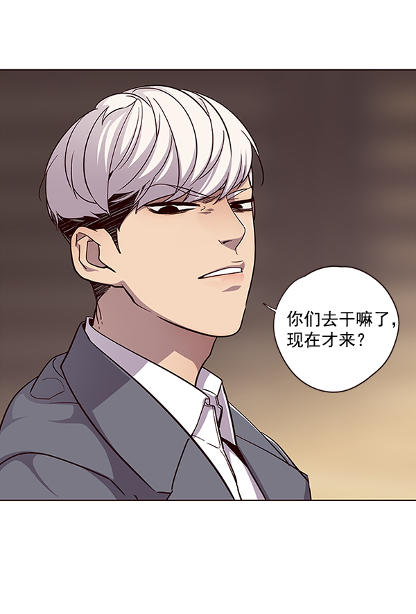第38话18