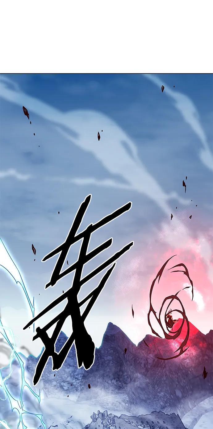 第260话54