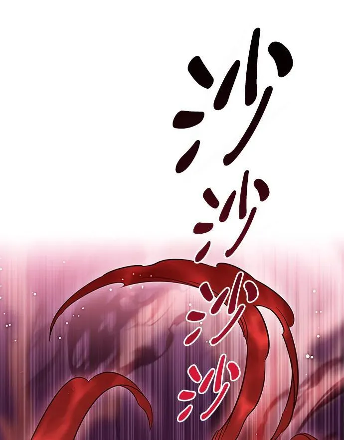第306话2