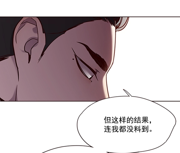 第64话50