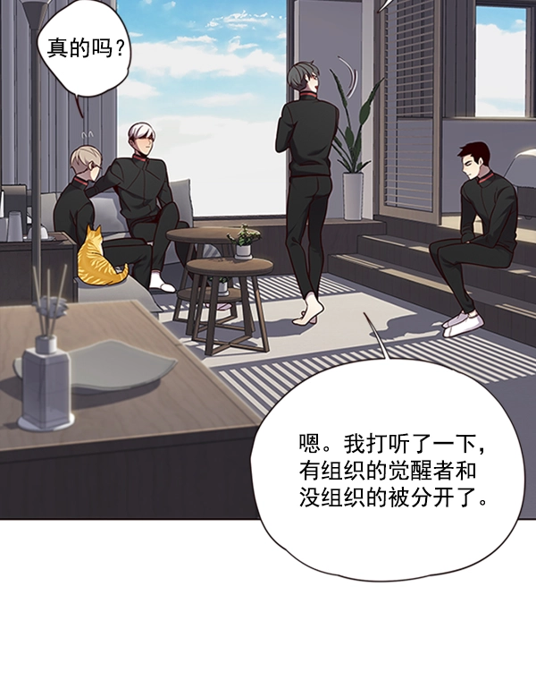 第69话58