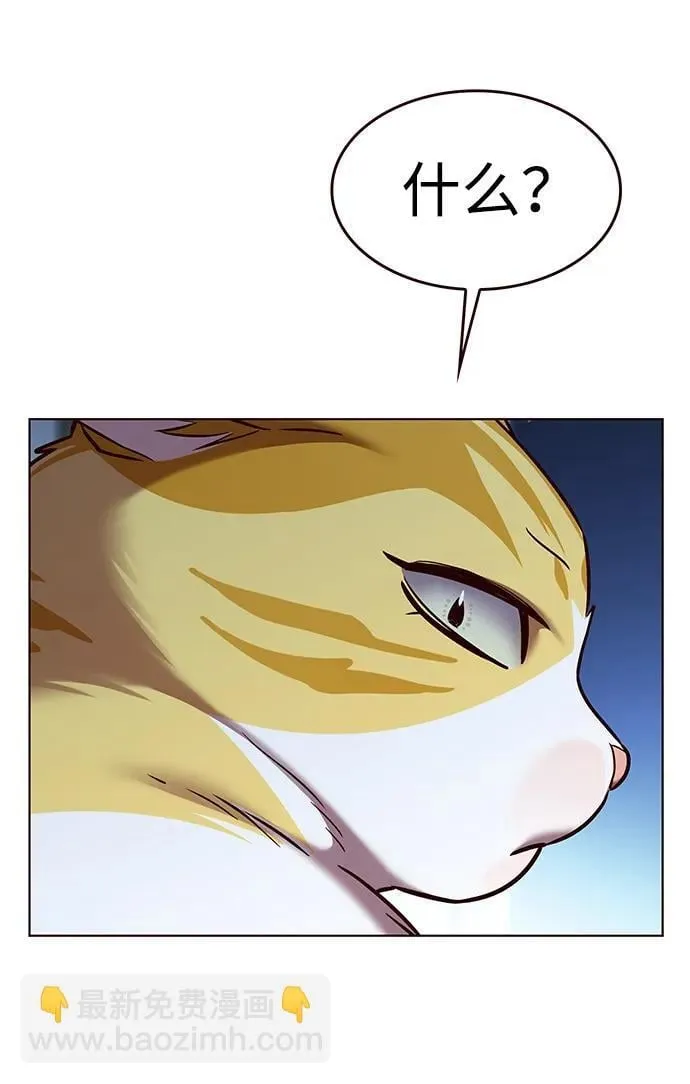 第309话77