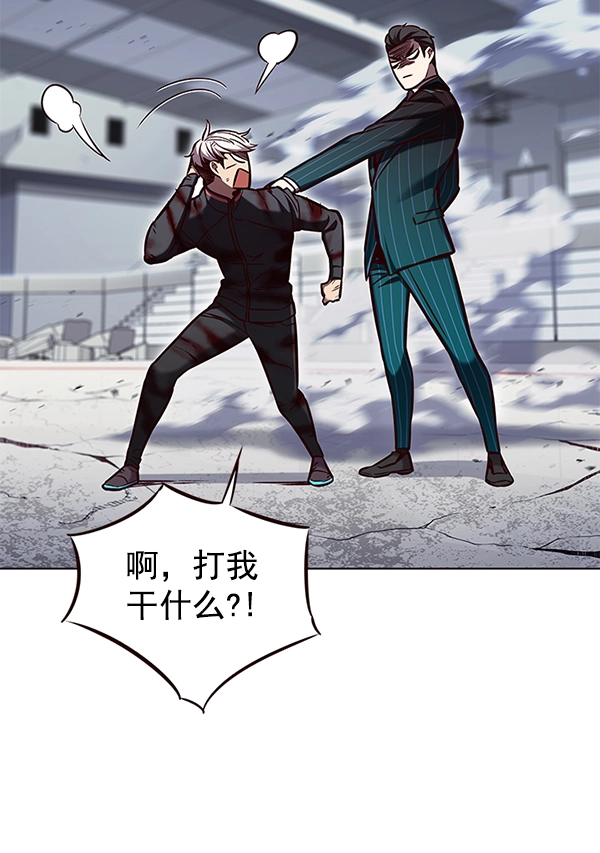 第152话122