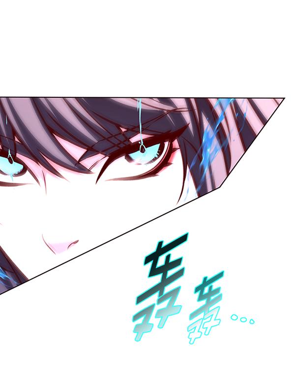 第184话73
