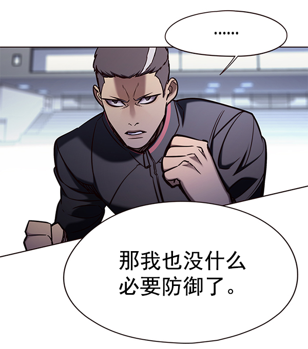 第148话113