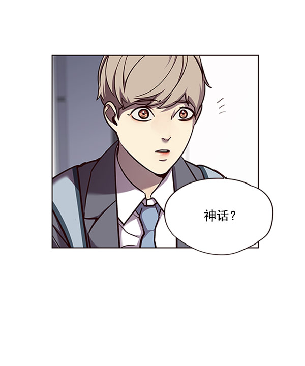 第58话70