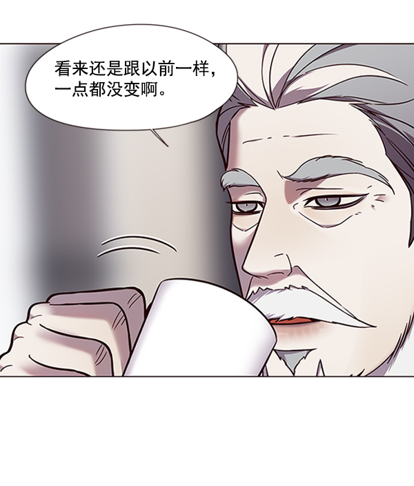 第93话7