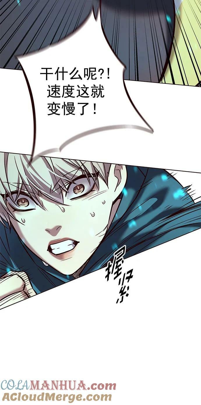 第241话12