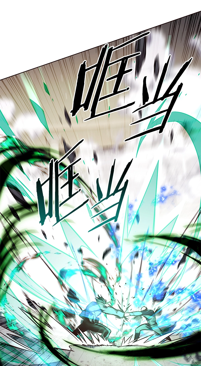 第205话48