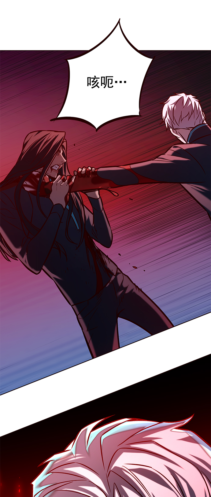 第216话67