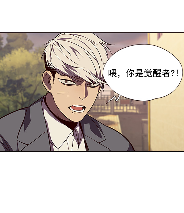 第30话65