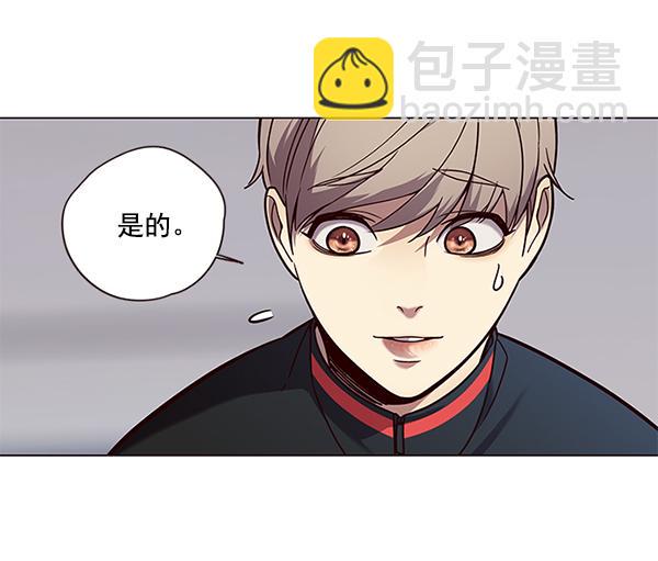 第89话51